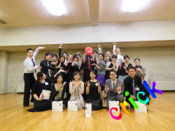 �H�G���������I���p�[�e�B�[�̎ʐ^