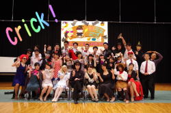 43���N�L�O�p�[�e�B�[�̎ʐ^