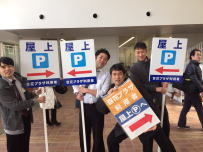 �o�����^�C���p�[�e�B�[�̎ʐ^7