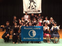 45���N�L�O�_���X�p�[�e�B�[�̎ʐ^